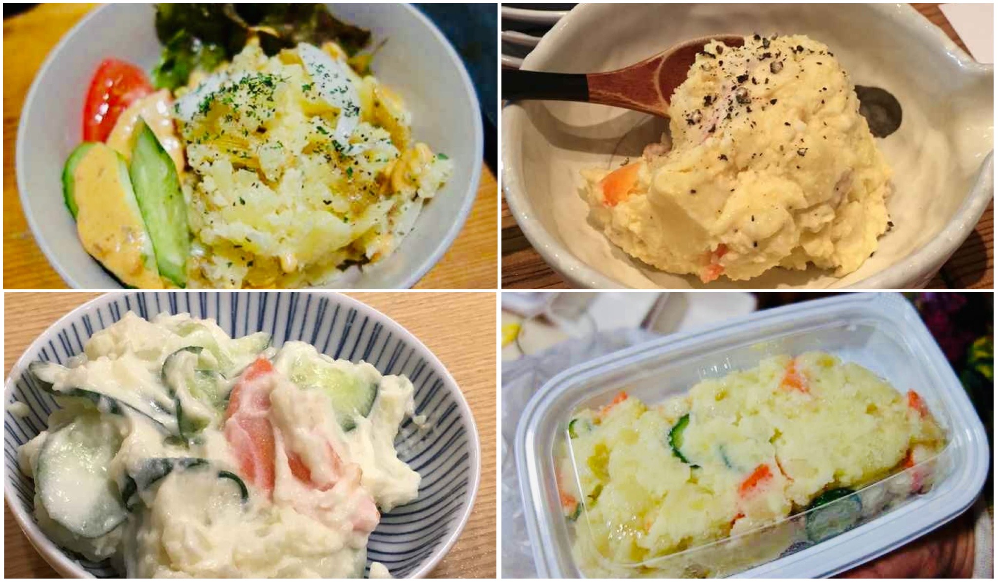 静岡県でポテサラ ポテトサラダ のおいしいお店知りませんか ジャニごり日記 静岡グルメブログ