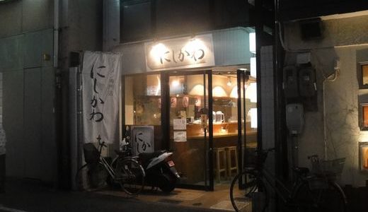にしかわ【２】（ 静岡市葵区 ）　～にしかわのつけ麺～