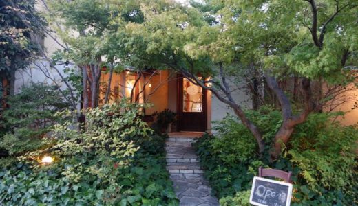 カフェ・ド・モエ【３】（ 静岡県藤枝市 ）　～喫茶店の絶品カレー