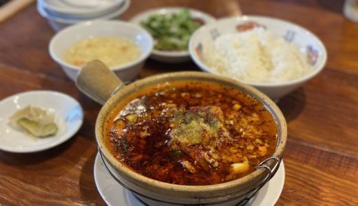 華味 ファーウェイ 静岡県沼津市 水煮肉片との出逢いは青天の霹靂 ジャニごり日記 静岡グルメブログ