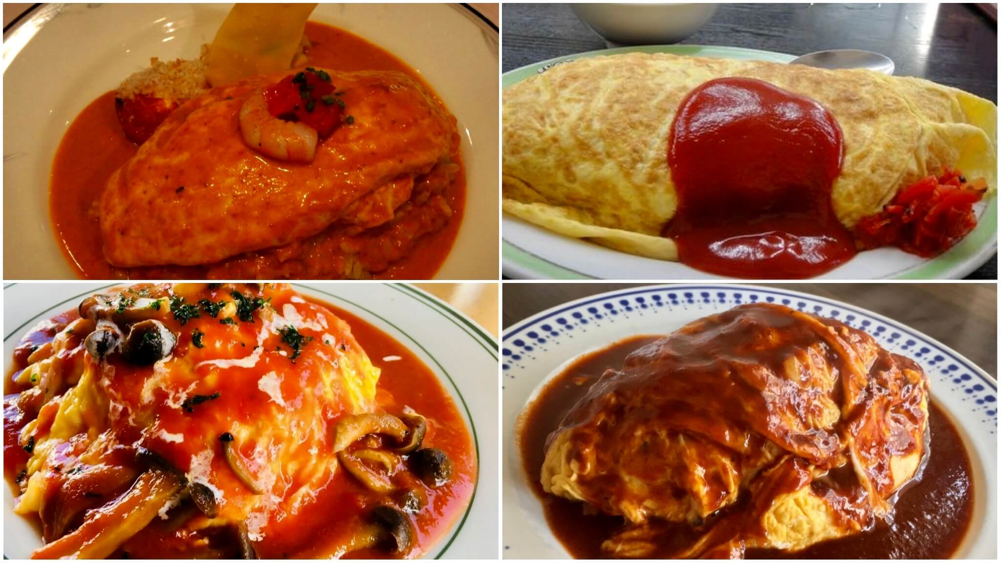 静岡県でオムライスのオススメ店はありますか ジャニごり日記 静岡グルメブログ