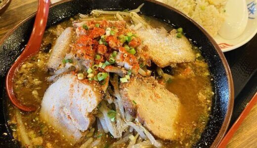 一心（ 静岡市葵区清水区 ）　～大迫力の胡麻味噌チャーシュー麺！！！～