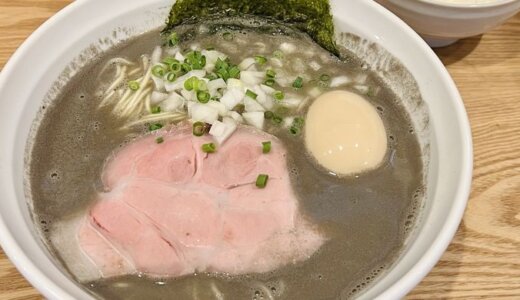麺や 真（まこと）（静岡市葵区両替町）～セメント色のスープが静岡市にやってきた！～