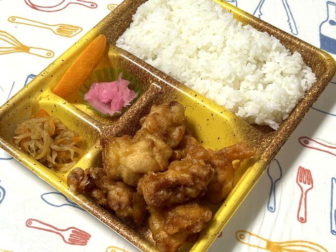 お弁当どんどん 静岡県焼津市八楠 清水発祥の静岡ローカルお弁当屋さん ジャニごり日記 静岡グルメブログ