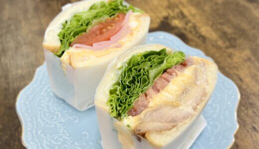 はさみます。本店（静岡市葵区駒形通）～テイクアウト専門のわんぱくサンドイッチ～