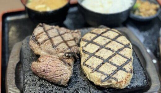 感動の肉と米（静岡市葵区沓谷）～お得なステーキとシュールな神盛に笑顔?～