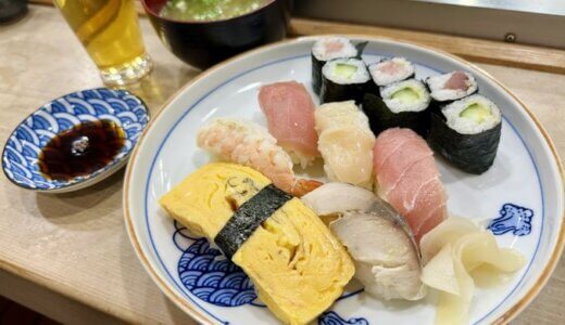 こいな鮨（静岡市葵区駒形通）～驚愕コスパの握り寿司に大満足の駒形ランチ♡～
