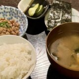 Rosetta食堂（ロゼッタ）（静岡市葵区人宿町）～日本の朝食は白米と味噌汁と納豆で始まる！～