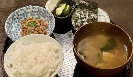 Rosetta食堂（ロゼッタ）（静岡市葵区人宿町）～日本の朝食は白米と味噌汁と納豆で始まる！～