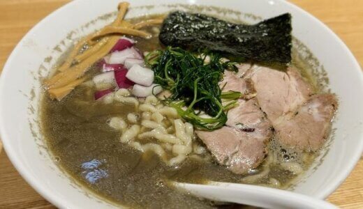 ラーメン アオキ（静岡市葵区沓谷）～水木曜夜限定の間借り営業店～