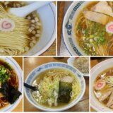 800円以内で食べられる静岡絶品ラーメン５選