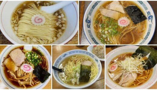 800円以内で食べられる静岡絶品ラーメン５選