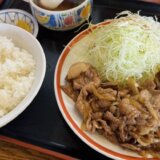 中華 麺や あじよし（静岡県静岡市駿河区）～期間限定の黒ごま冷やし中華～