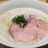 麺や厨noco 人宿町店（静岡市葵区七間町）～静岡街中であの麺や厨が味わえる幸せ♡～