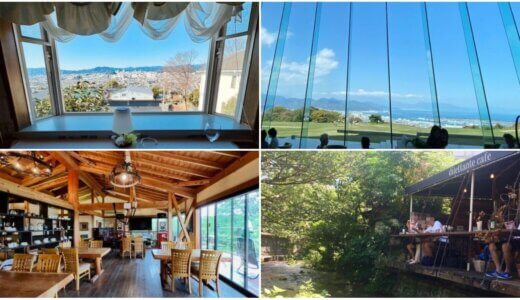 静岡県のランチデート１０選