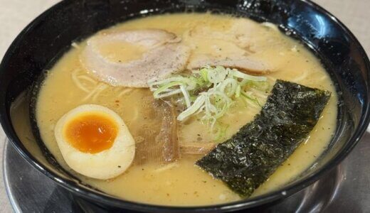 らあめん花月嵐（静岡市葵区）