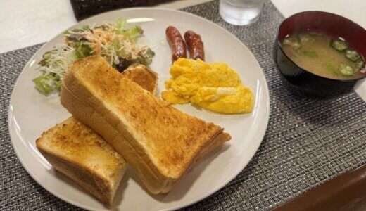 NEWリスボン（静岡市駿河区見瀬）～居心地の良い喫茶店でモーニングセット♡～