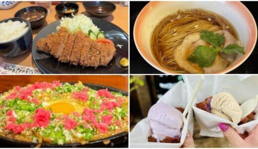 ジャニごりの満点満足度グルメまとめ★★★★★