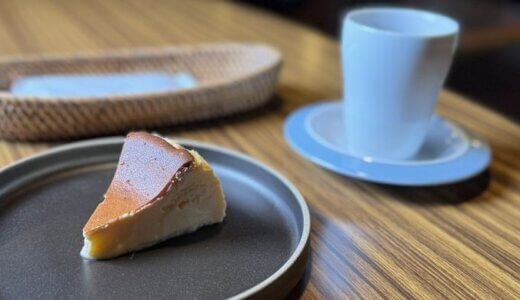 cafe SAVOIA s-21（栃木県宇都宮市）～静かなジャズと、神バスチー♡～