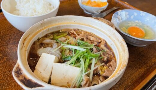 まこと屋（静岡市駿河区豊田）～家族で家庭的な定食ランチを味わえる昔ながらの喫茶店～