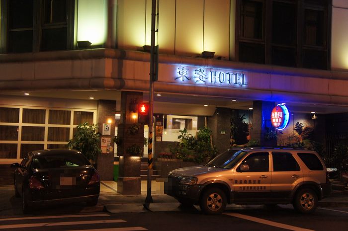 台湾ホテル