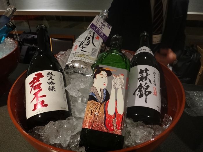 誉富士セミナー＆お酒の会7