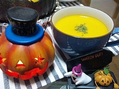 かぼちゃスープとハロウィングッズ